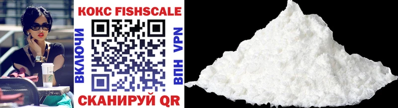 Cocaine Columbia  купить   Белово 