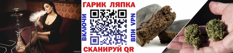 ГАШИШ 40% ТГК  Белово 