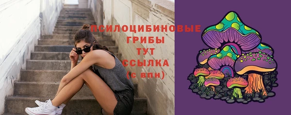 меф VHQ Арсеньев