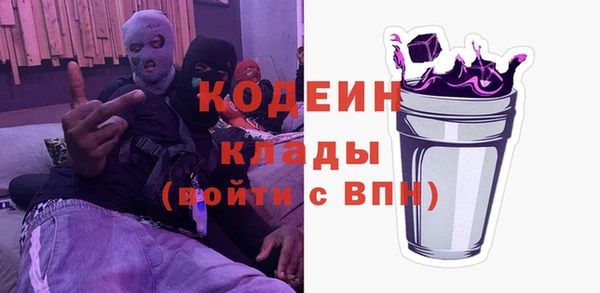 кокс Надым