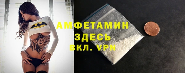 mdma Наволоки