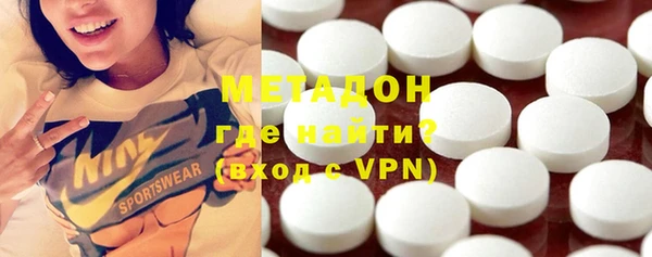 меф VHQ Арсеньев