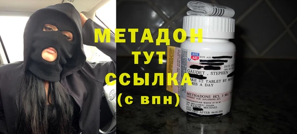 mix Аркадак