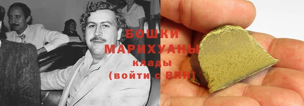 mix Аркадак