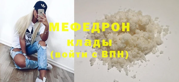 mix Аркадак