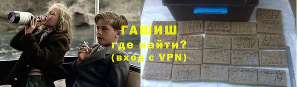 меф VHQ Арсеньев