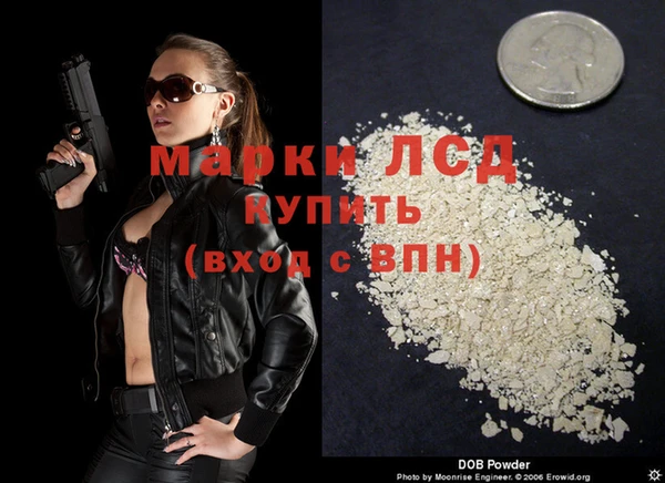 MDMA Premium VHQ Армянск