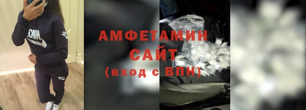 mix Аркадак
