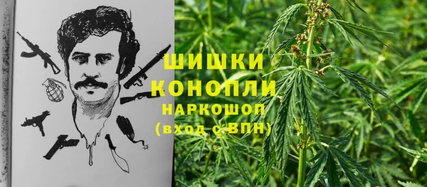 меф VHQ Арсеньев