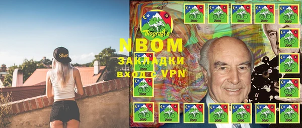 MDMA Premium VHQ Армянск