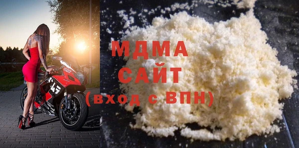 кокаин колумбия Алзамай