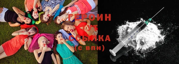 mix Аркадак