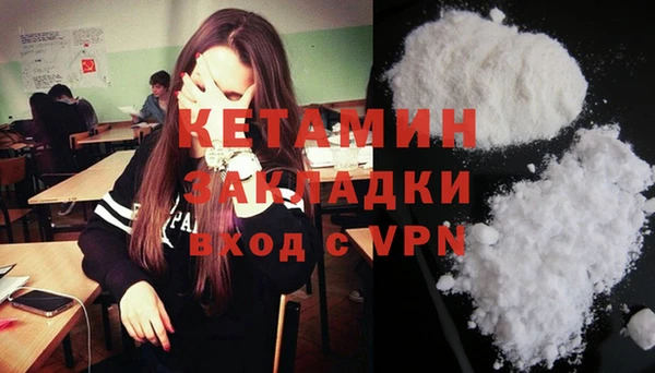 кокс Надым