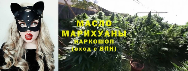 mix Аркадак