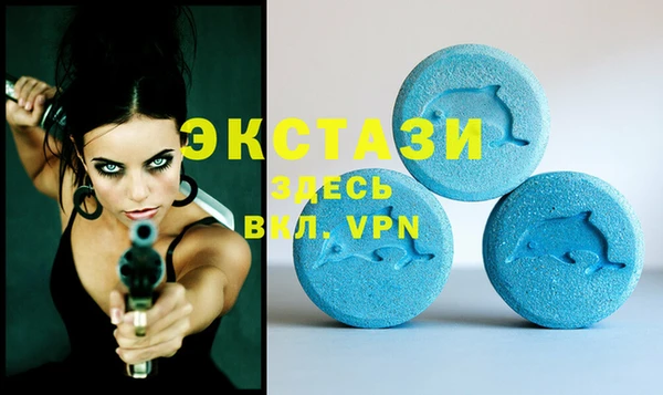 mix Аркадак