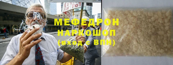 mix Аркадак