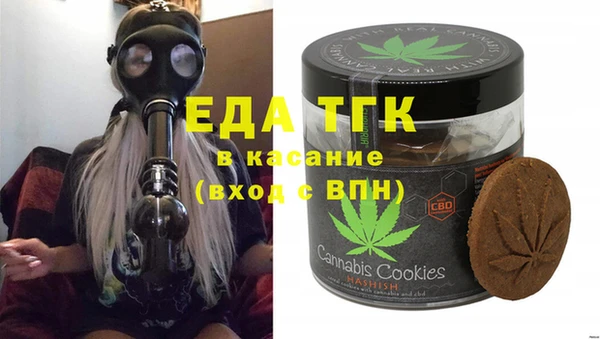 mix Аркадак