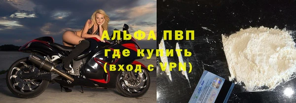 MDMA Premium VHQ Армянск