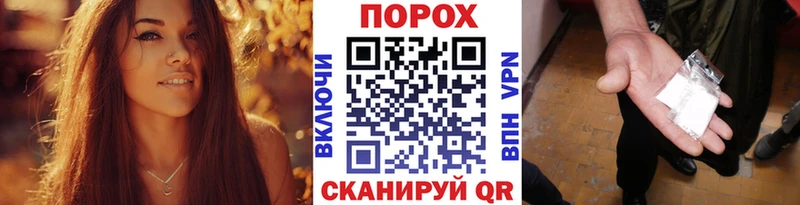 Первитин кристалл  наркошоп  Белово 