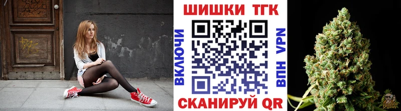 где купить наркоту  Белово  Каннабис ГИДРОПОН 